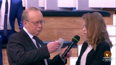 Умницы и умники. Выпуск от 04.05.2019