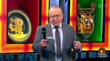 Умницы и умники. Выпуск от 04.06.2022