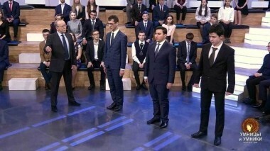 Умницы и умники. Выпуск от 07.04.2018