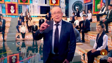 Умницы и умники. Выпуск от 07.05.2022