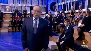 Умницы и умники. Выпуск от 07.07.2018