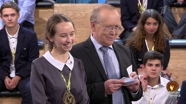 Умницы и умники. Выпуск от 07.12.2019