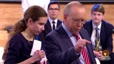 Умницы и умники. Выпуск от 09.03.2019