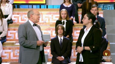 Умницы и умники. Выпуск от 09.10.2021