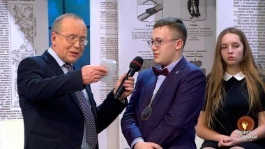 Умницы и умники. Выпуск от 10.02.2018