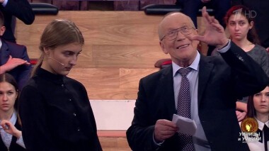 Умницы и умники. Выпуск от 11.01.2020