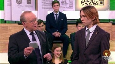 Умницы и умники. Выпуск от 11.05.2019