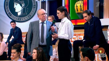 Умницы и умники. Выпуск от 11.06.2022