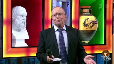 Умницы и умники. Выпуск от 11.12.2021