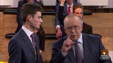 Умницы и умники. Выпуск от 12.01.2019