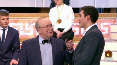 Умницы и умники. Выпуск от 12.02.2022