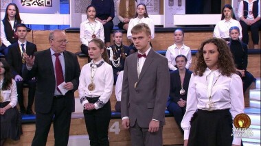 Умницы и умники. Выпуск от 13.02.2021