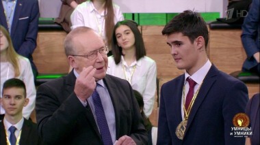 Умницы и умники. Выпуск от 13.03.2021