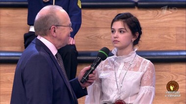 Умницы и умники. Выпуск от 13.06.2020