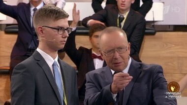 Умницы и умники. Выпуск от 13.10.2018
