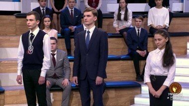 Умницы и умники. Выпуск от 14.04.2018