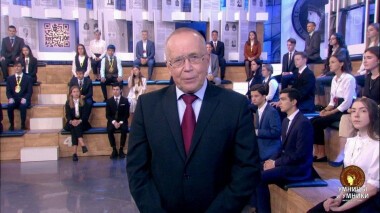 Умницы и умники. Выпуск от 14.11.2020