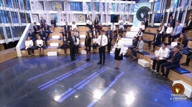 Умницы и умники. Выпуск от 14.12.2019