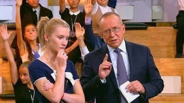 Умницы и умники. Выпуск от 15.11.2014