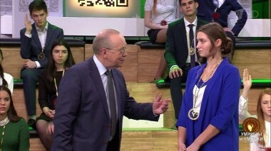 Умницы и умники. Выпуск от 16.02.2019