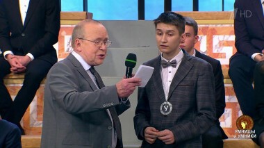 Умницы и умники. Выпуск от 18.06.2022
