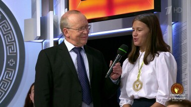 Умницы и умники. Выпуск от 18.11.2021