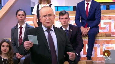 Умницы и умники. Выпуск от 19.03.2022