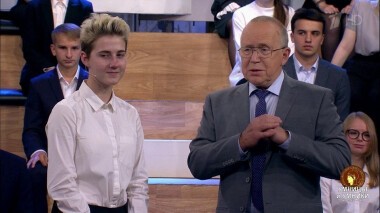 Умницы и умники. Выпуск от 19.09.2020