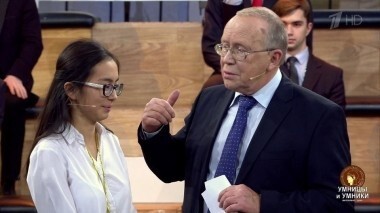 Умницы и умники. Выпуск от 20.01.2018