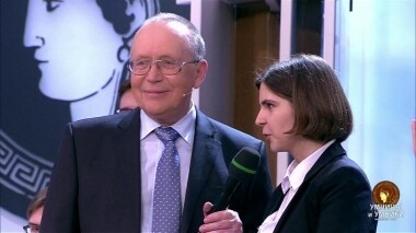 Умницы и умники. Выпуск от 20.04.2019