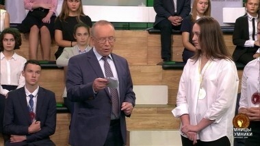 Умницы и умники. Выпуск от 20.10.2018