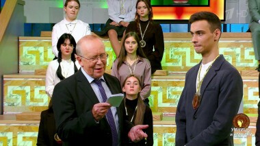 Умницы и умники. Выпуск от 20.11.2021