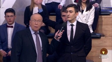 Умницы и умники. Выпуск от 21.12.2019