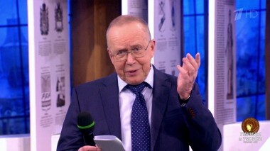 Умницы и умники. Выпуск от 22.05.2021