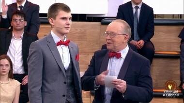Умницы и умники. Выпуск от 22.06.2019