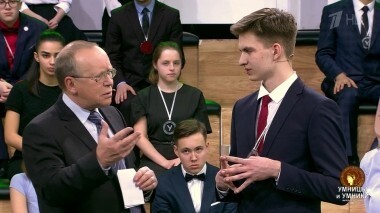 Умницы и умники. Выпуск от 23.06.2018