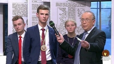 Умницы и умники. Выпуск от 23.11.2019