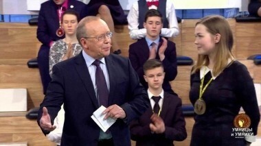 Умницы и умники. Выпуск от 24.03.2018