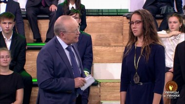 Умницы и умники. Выпуск от 24.10.2020