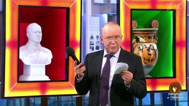 Умницы и умники. Выпуск от 26.03.2022