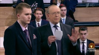 Умницы и умники. Выпуск от 26.05.2018