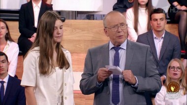 Умницы и умники. Выпуск от 26.09.2020