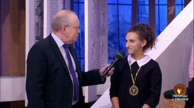 Умницы и умники. Выпуск от 27.02.2021