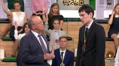 Умницы и умники. Выпуск от 27.10.2018