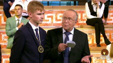 Умницы и умники. Выпуск от 27.11.2021