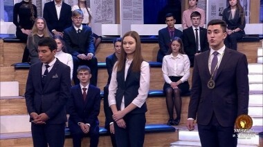 Умницы и умники. Выпуск от 28.12.2019