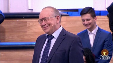 Умницы и умники. Выпуск от 29.05.2021