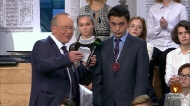 Умницы и умники. Выпуск от 29.09.2018