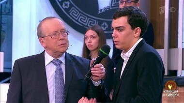 Умницы и умники. Выпуск от 30.03.2019