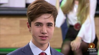 Умницы и умники. Выпуск от 30.11.2019